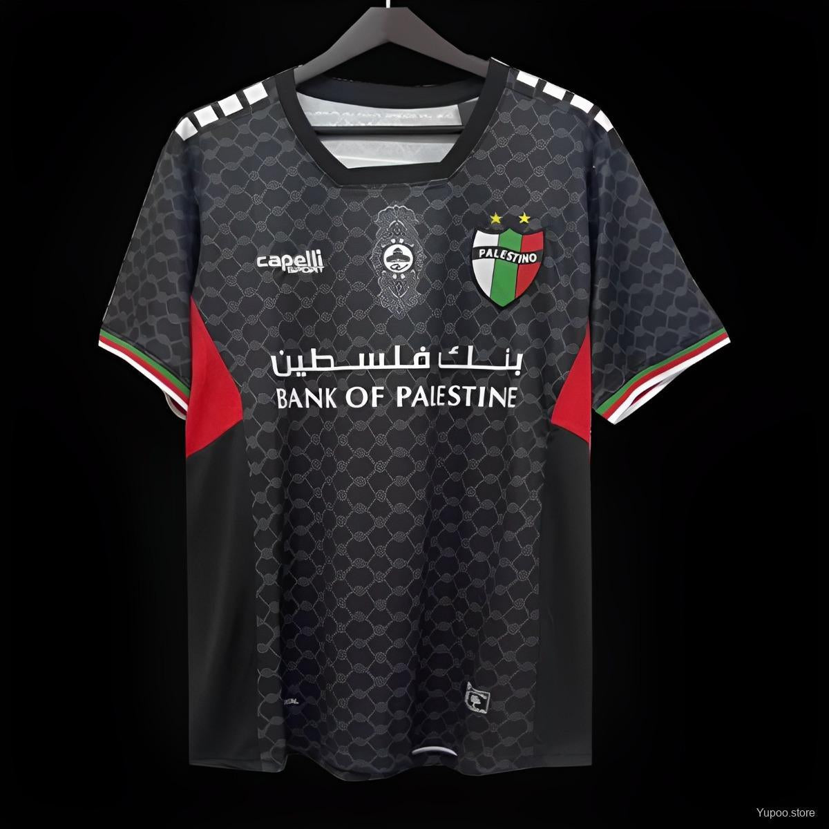 Maillot de foot palestine fashion