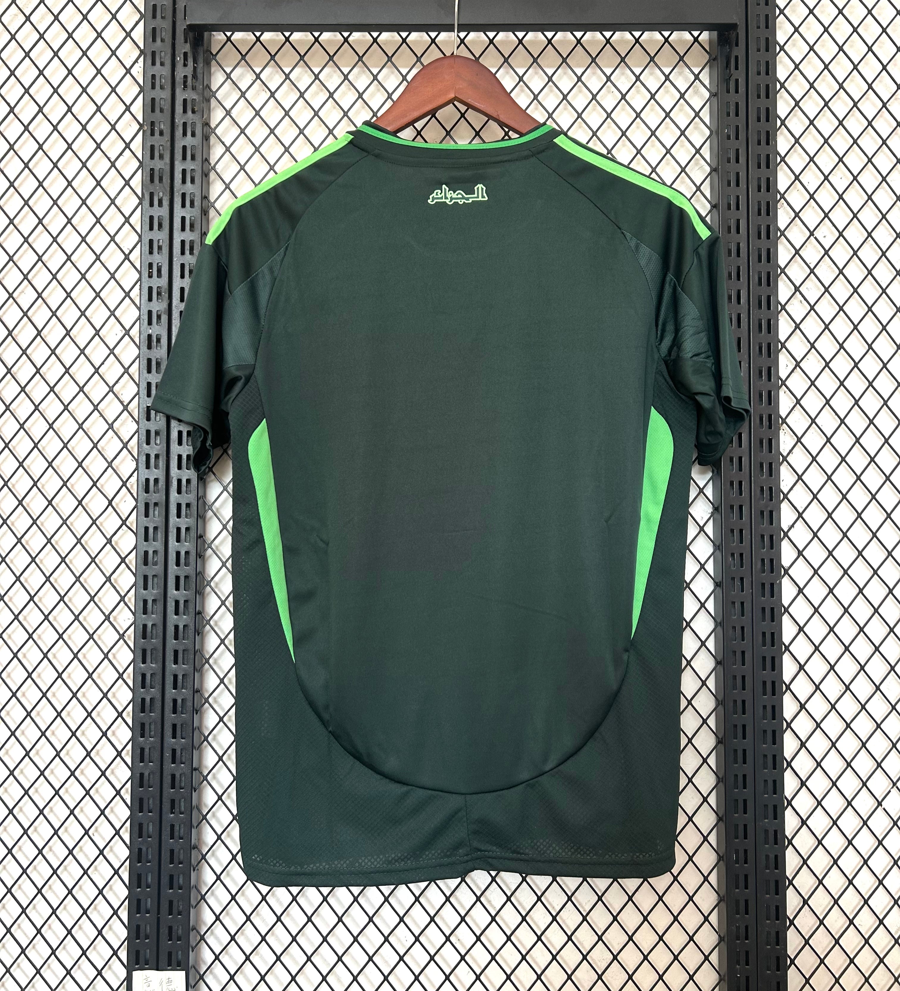 Maillot 24/25 Algérie