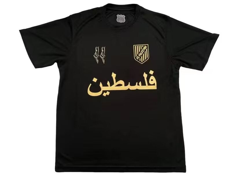 Maillot 24/25 FC (Filastin) Noir Spécial