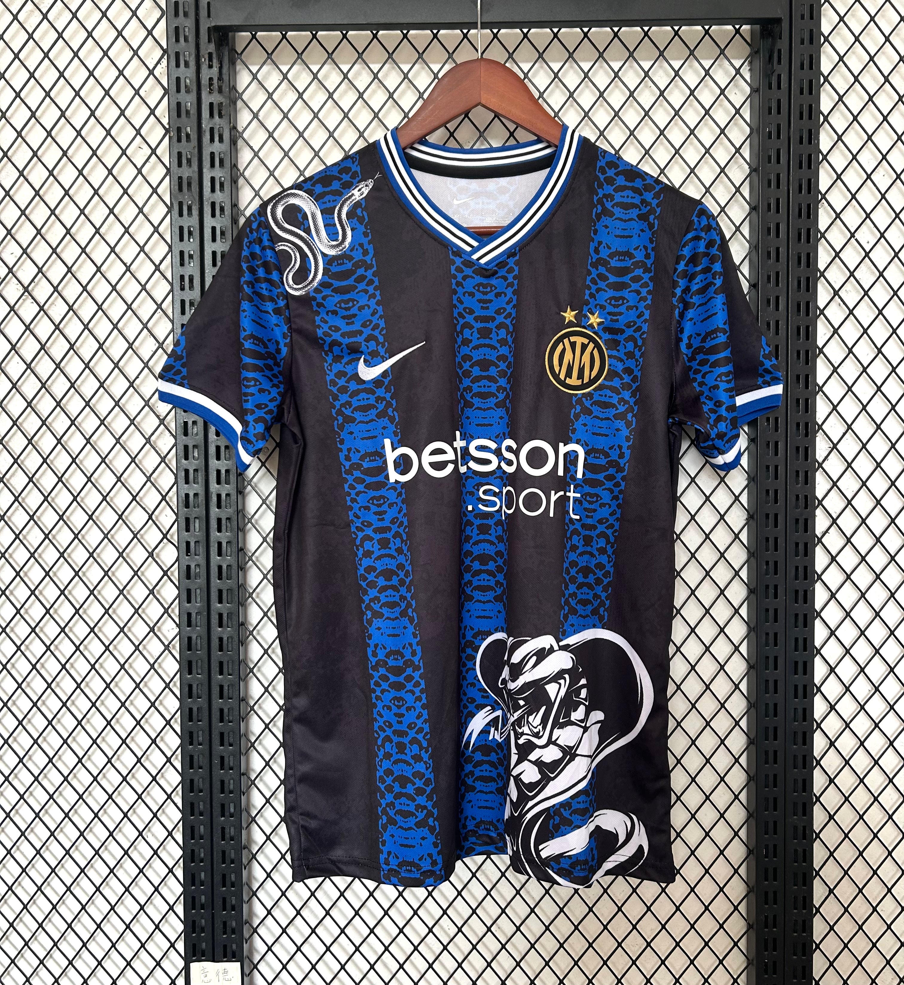 Maillot 24/25 Inter Milan Spécial Serpent