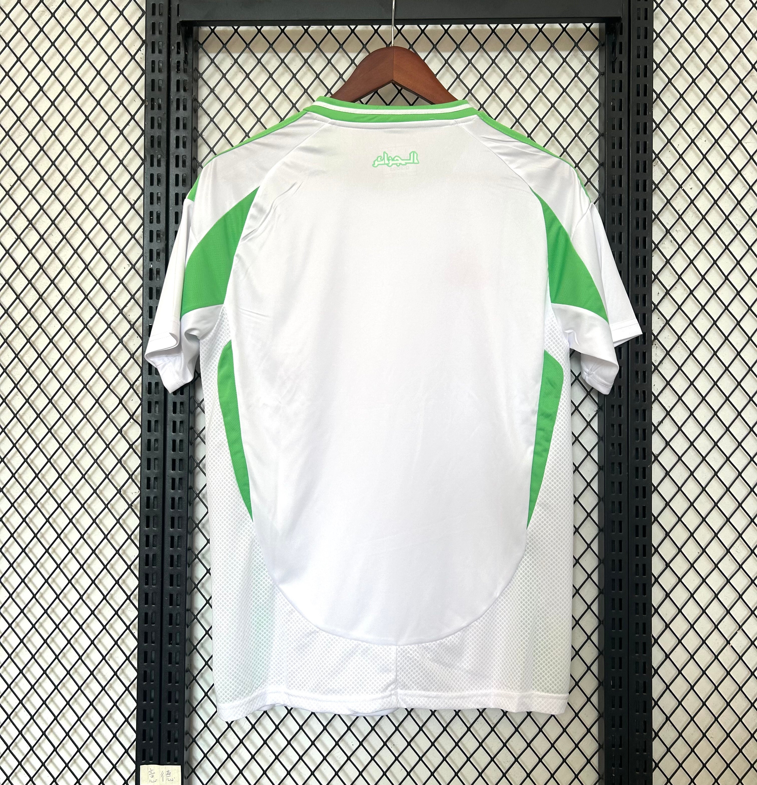 Maillot 24/25 Algérie Blanc