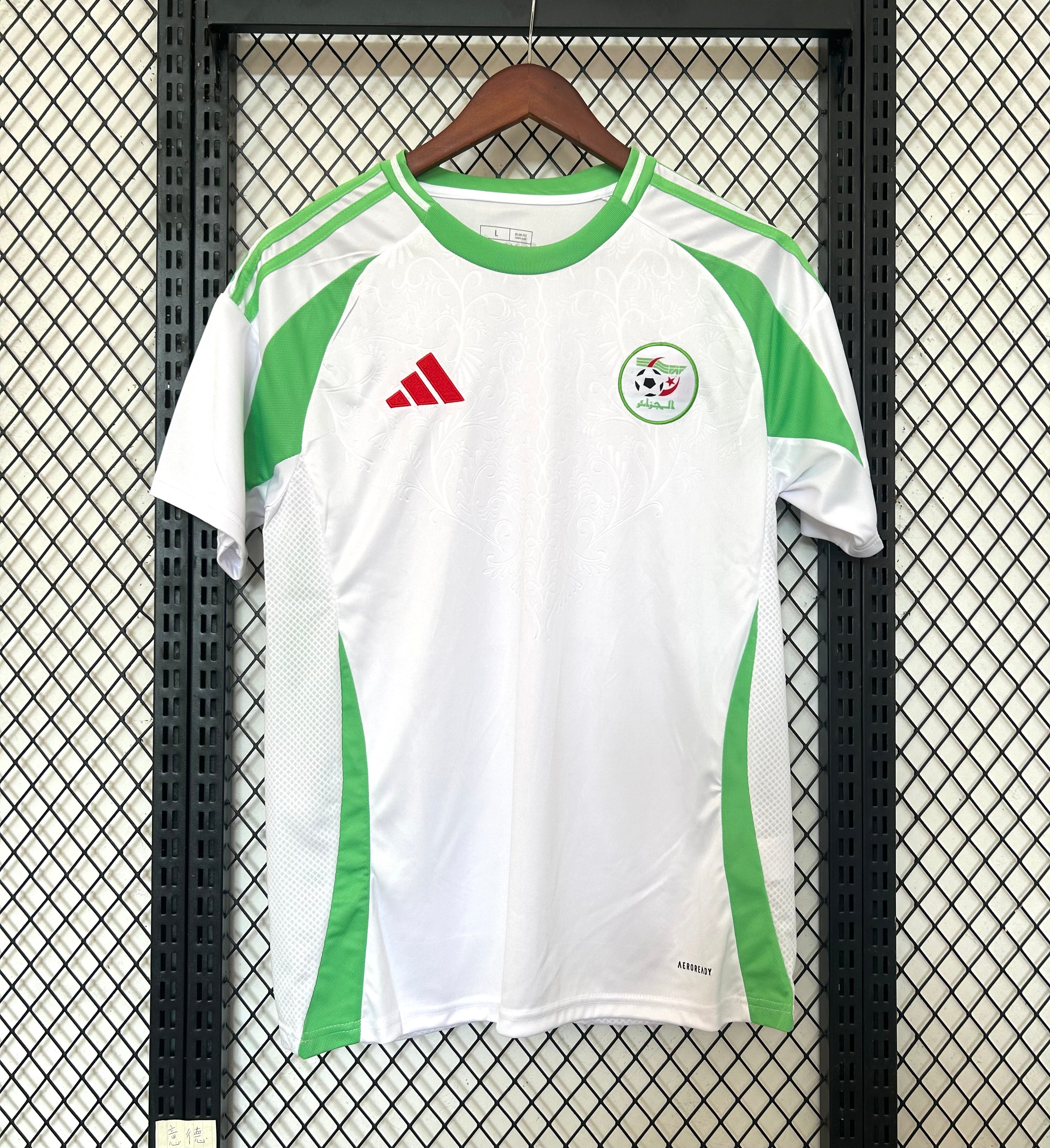 Maillot 24/25 Algérie Blanc