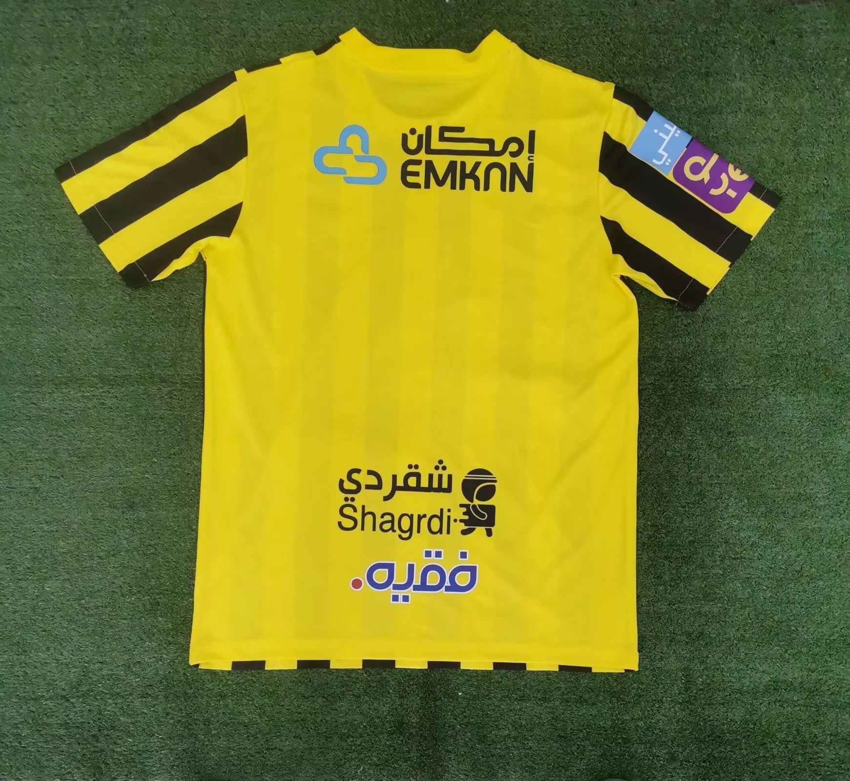 Saudi Arabia Al-Ittihad Home Jersey 2023 2024