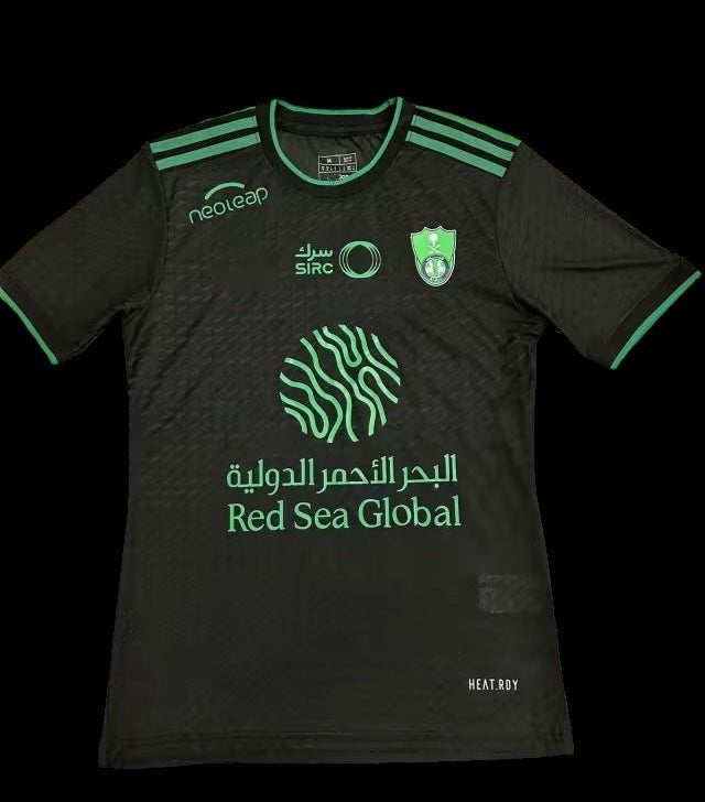 Arabie Saoudite Al-Ahli maillot Extérieur 2023 2024