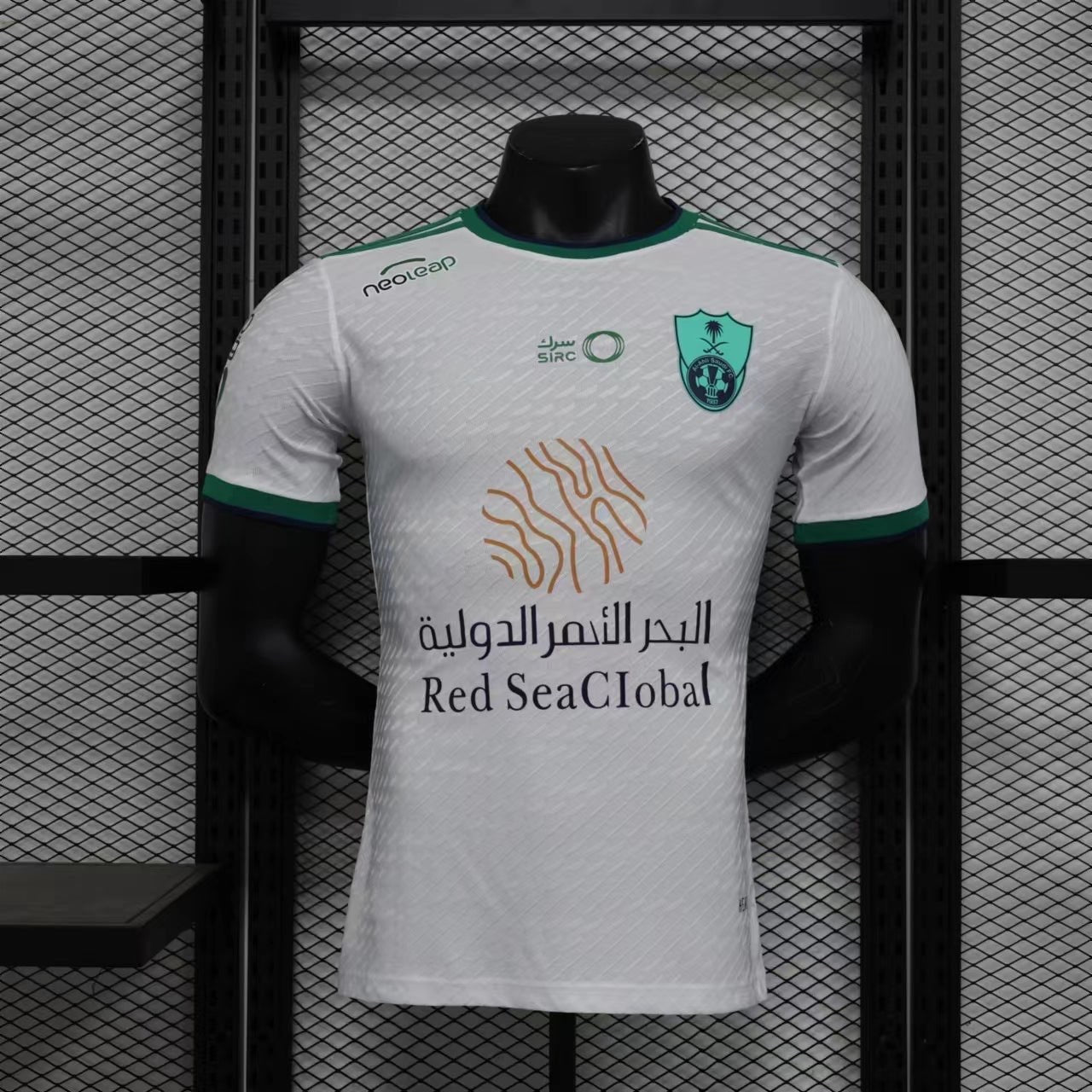 Arabie Saoudite Al-Ahli maillot Domicile version Player 2023 2024