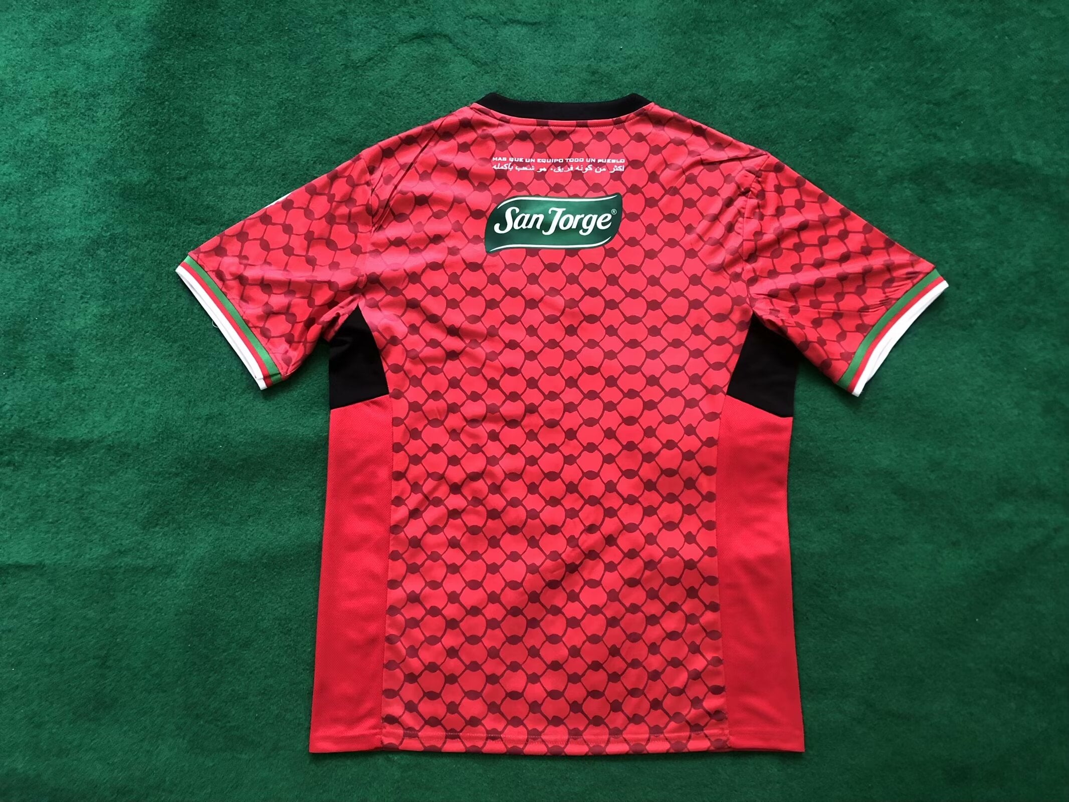 Maillot 24/25 Palestine Rouge