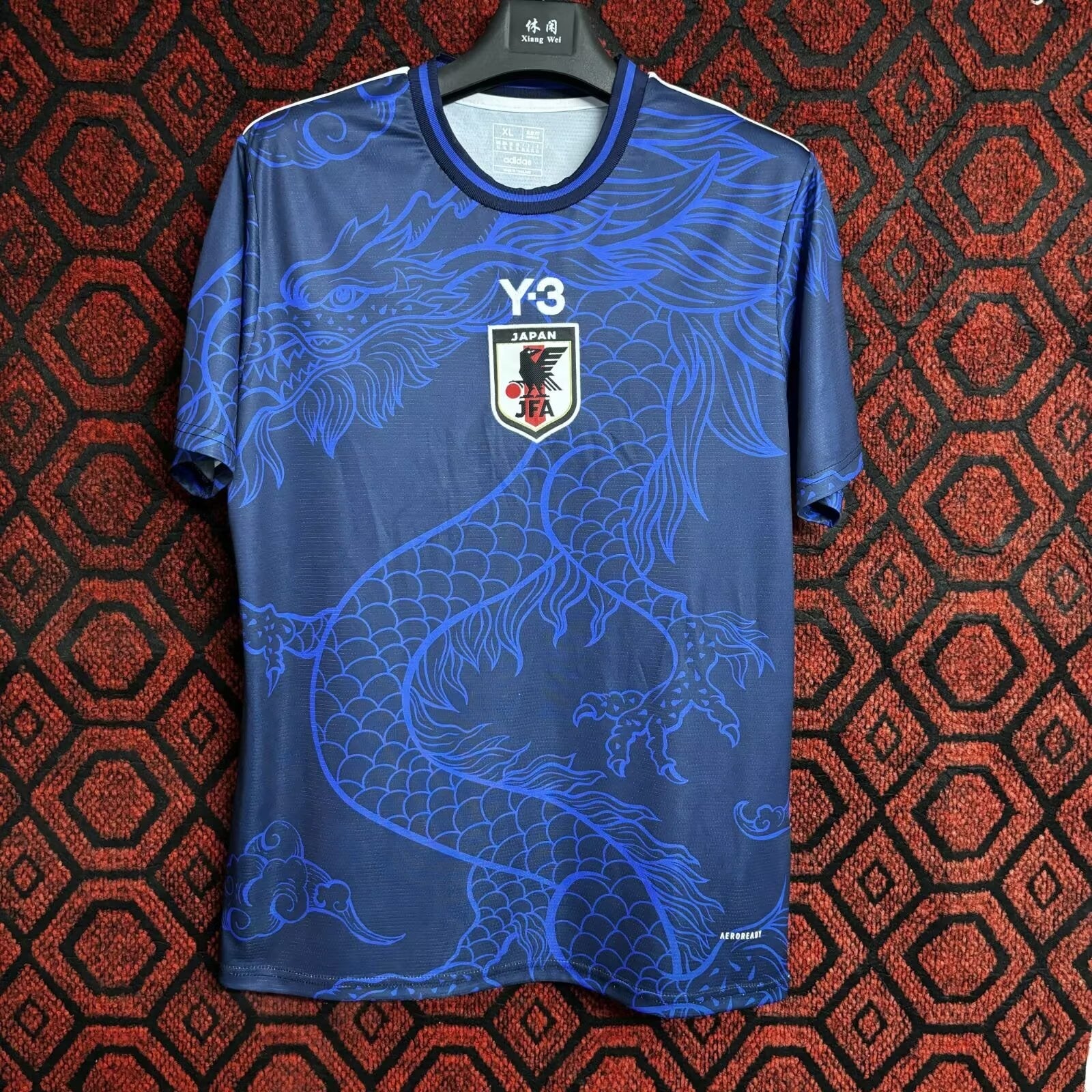 Trikot 24/25 Japan Special