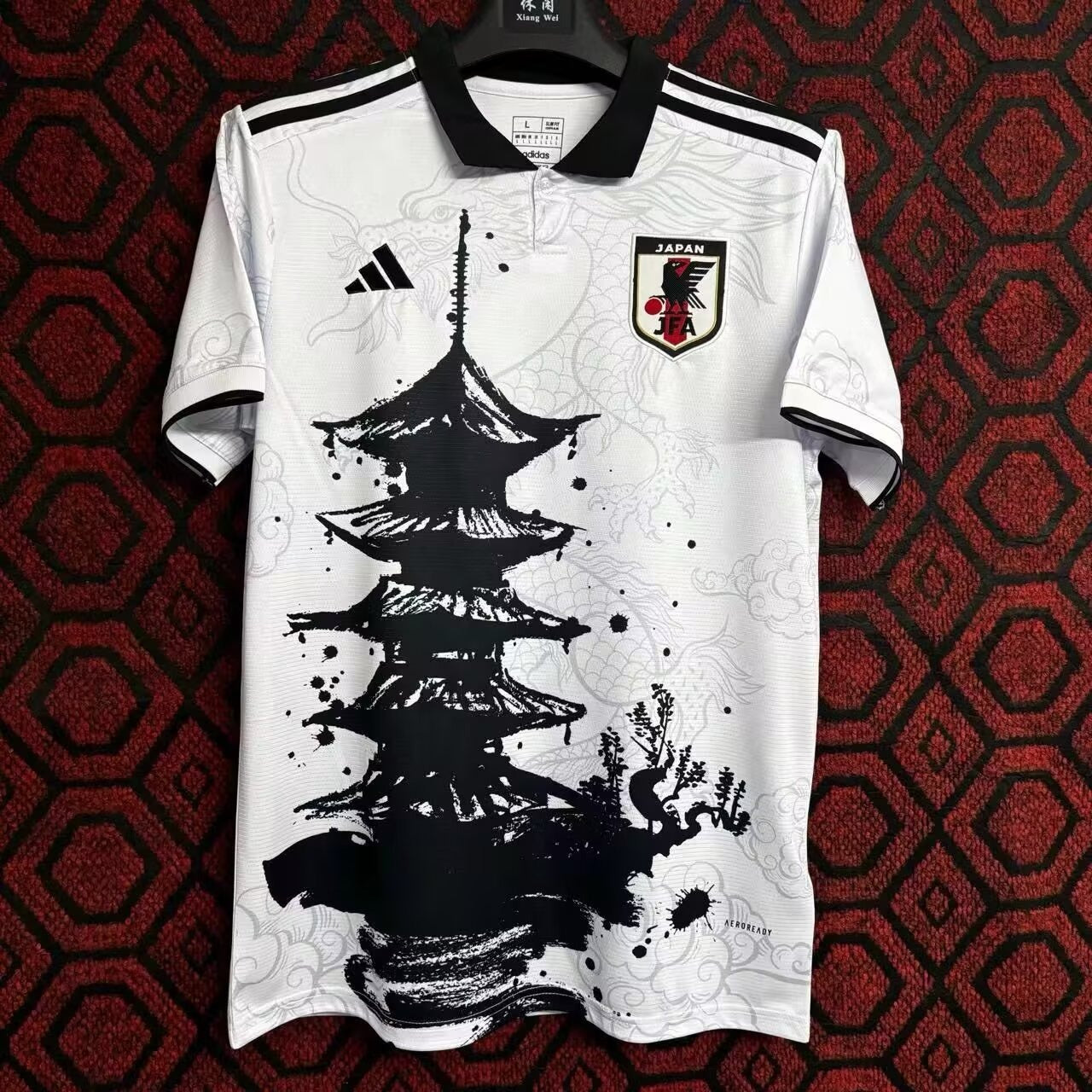 24/25 Japan Special Jersey