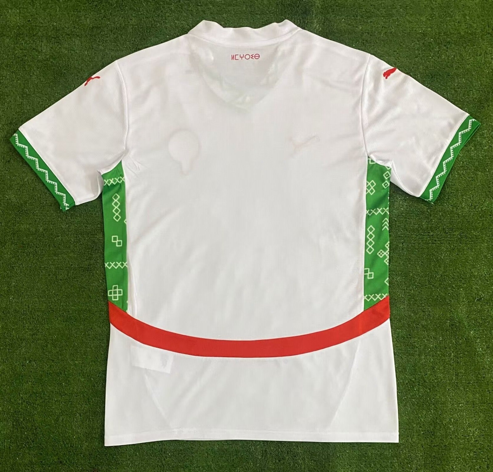 Maillot 24/25 Maroc