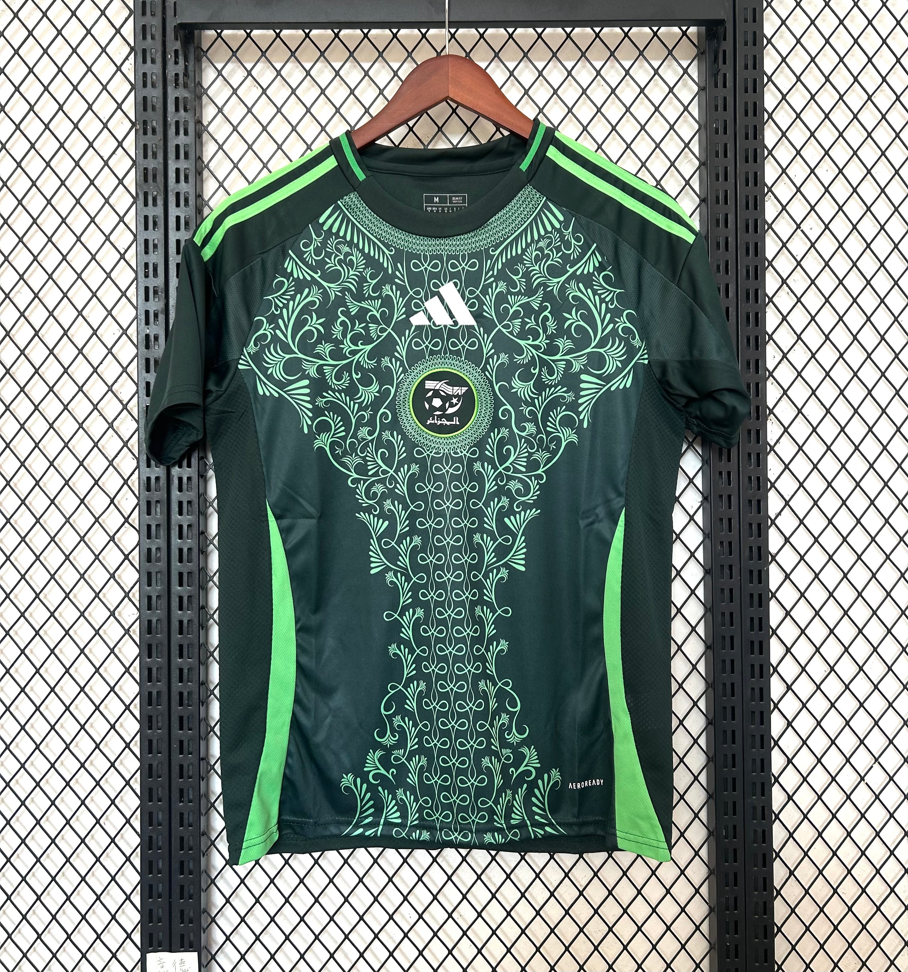 Maillot 24/25 Algérie